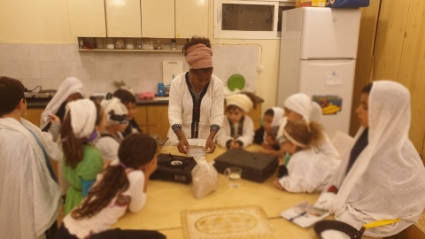 חג הסיגד.jpg