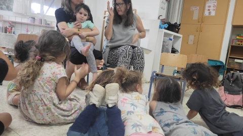 תמונה של WhatsApp‏ 2023-11-06 בשעה 13.26.16_a8a24cad.jpg